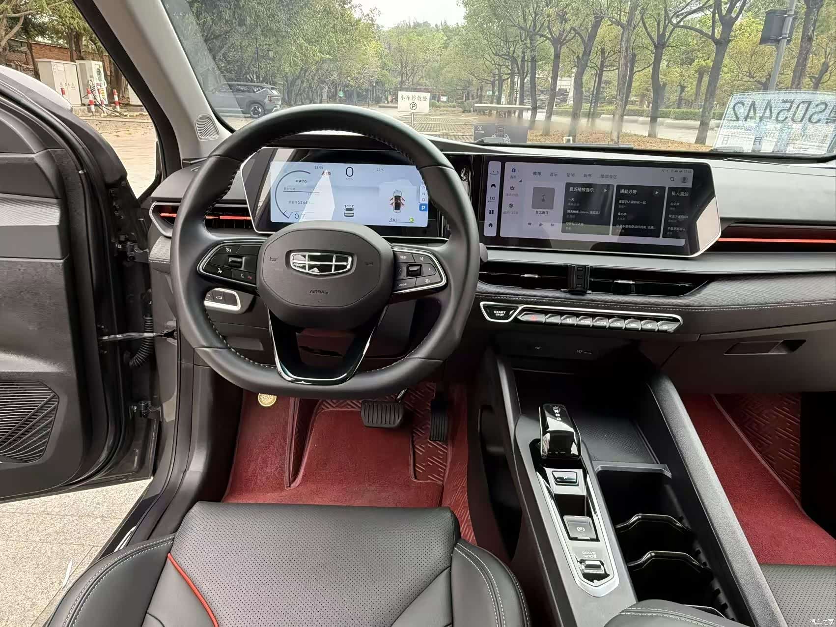 Geely Binray, 2023 все фото