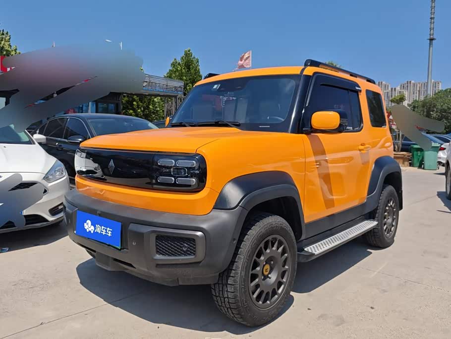 Baojun Yep