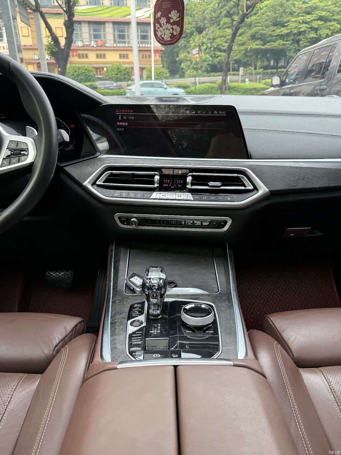 BMW X5, 2021 12