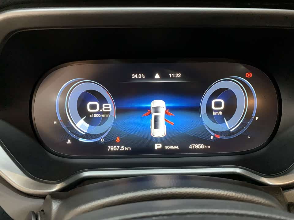 Trumpchi Trumpchi GS4 Trumpchi Trumpchi GS4