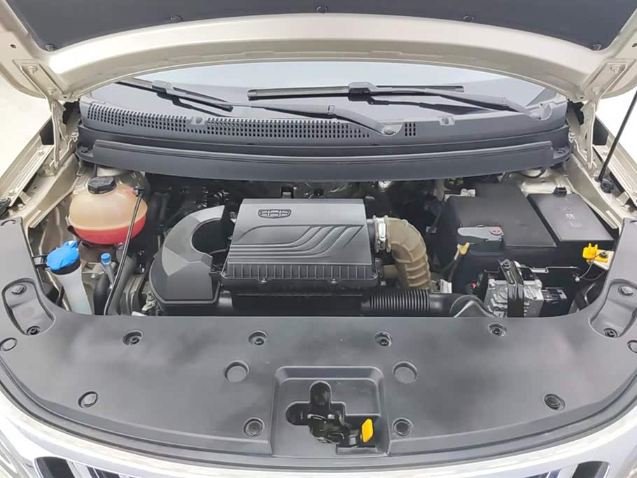 Geely Vision X3