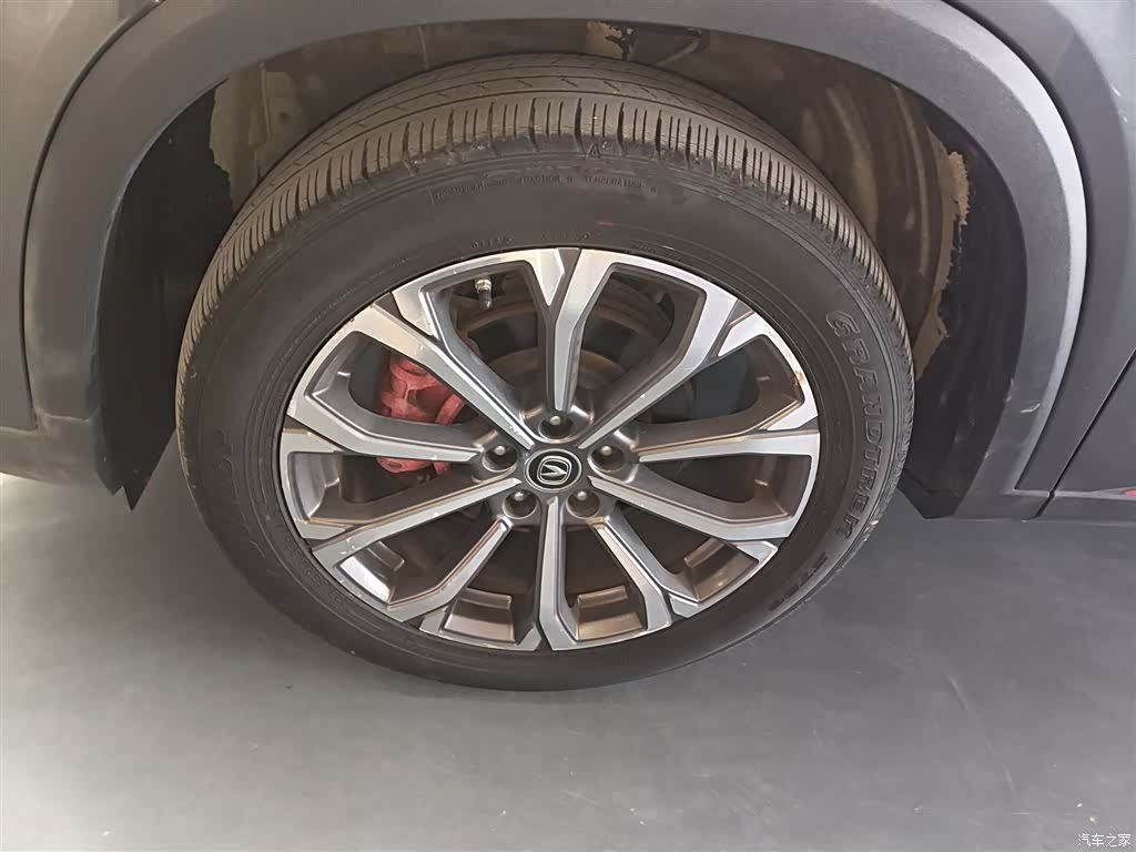 Changan CS75, 2020 25