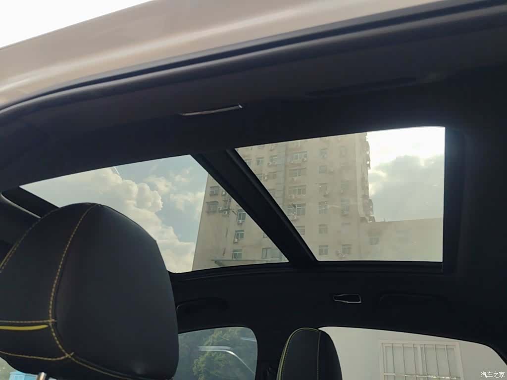 Geely Xingyue, 2021 18