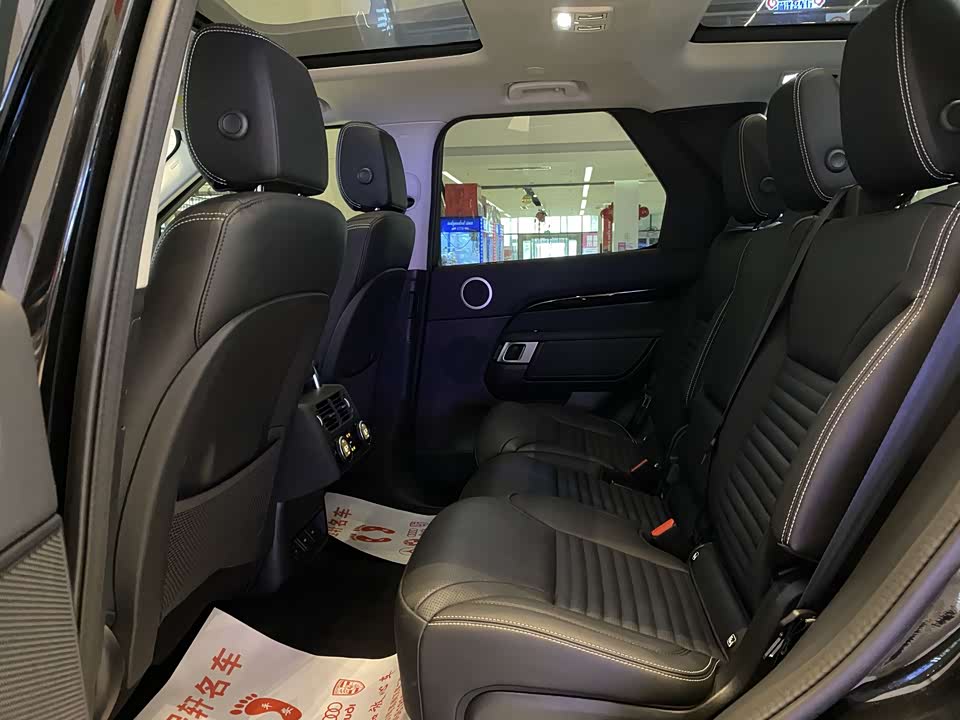 Land Rover discover
