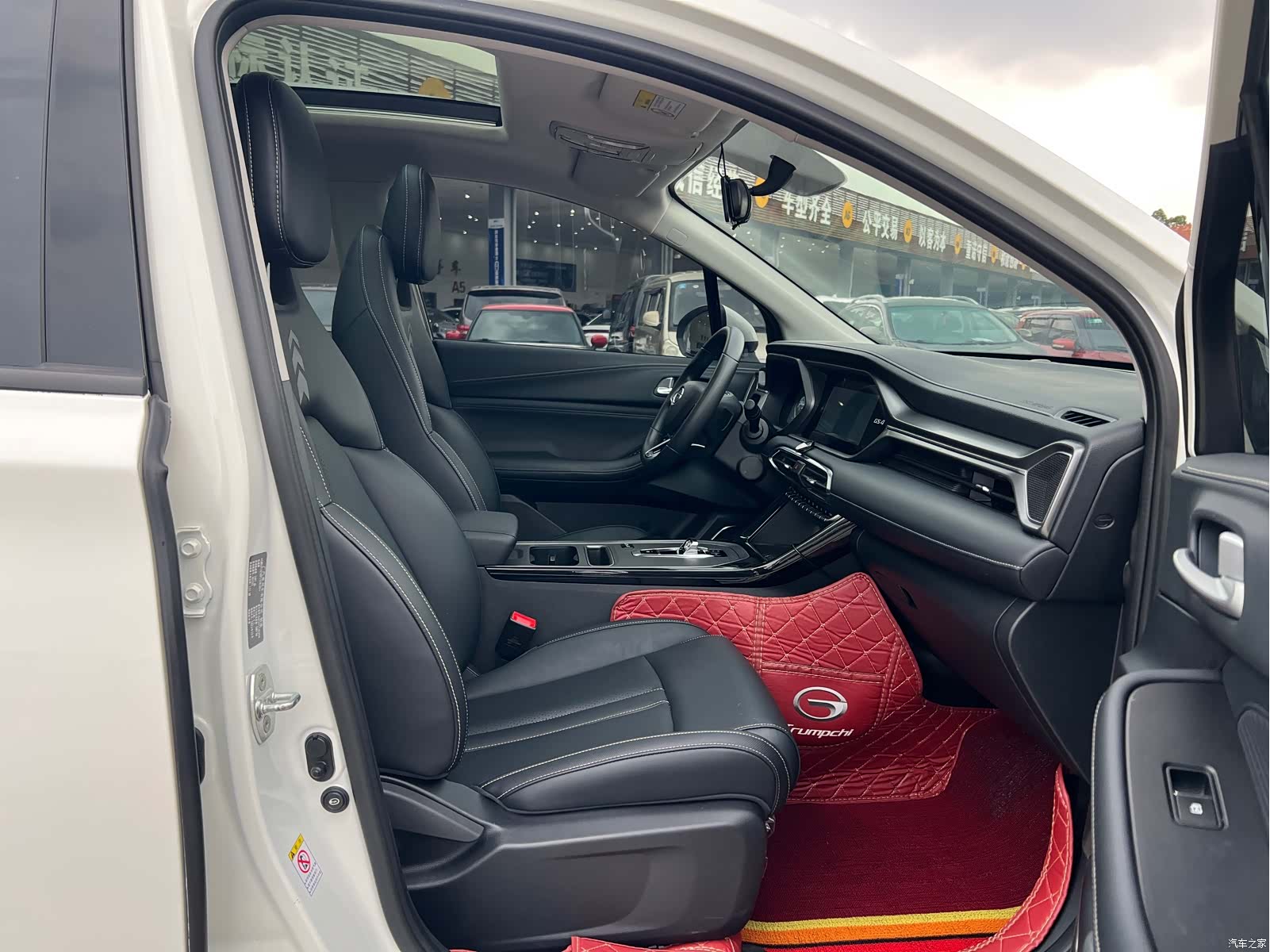 GAC GS4, 2024 9