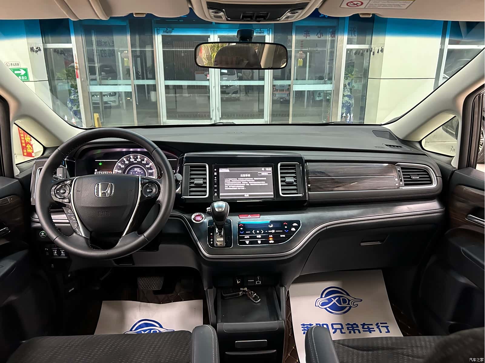Honda Elysion, 2018 4