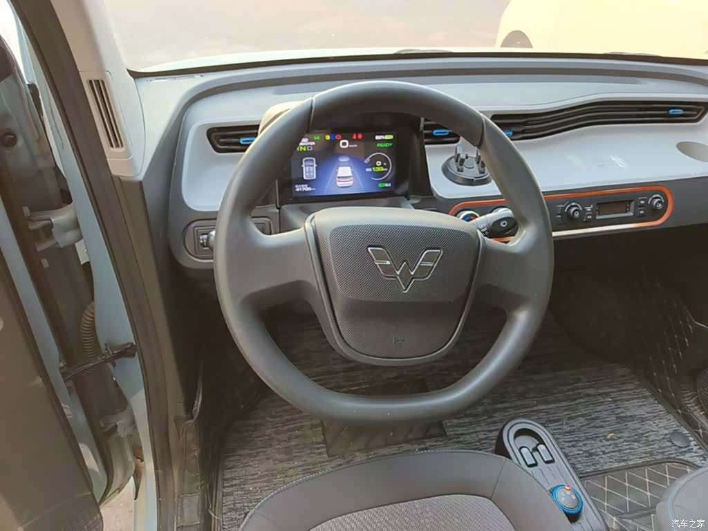 Wuling Yuan, 2023 11