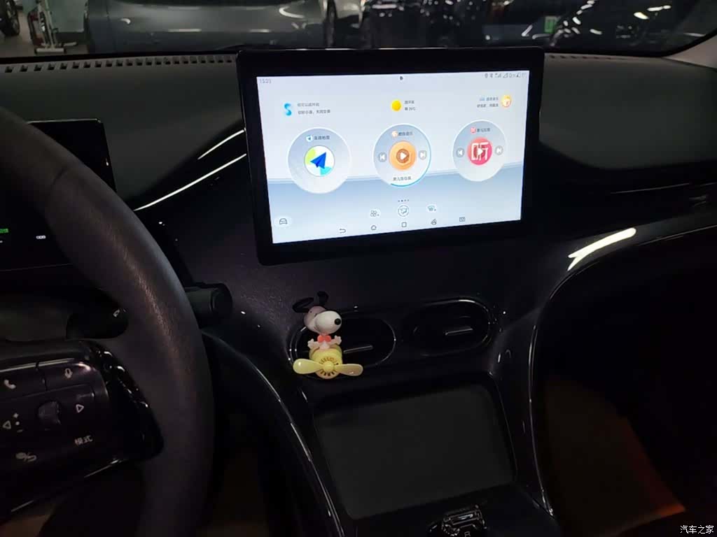 BYD E2, 2024 13