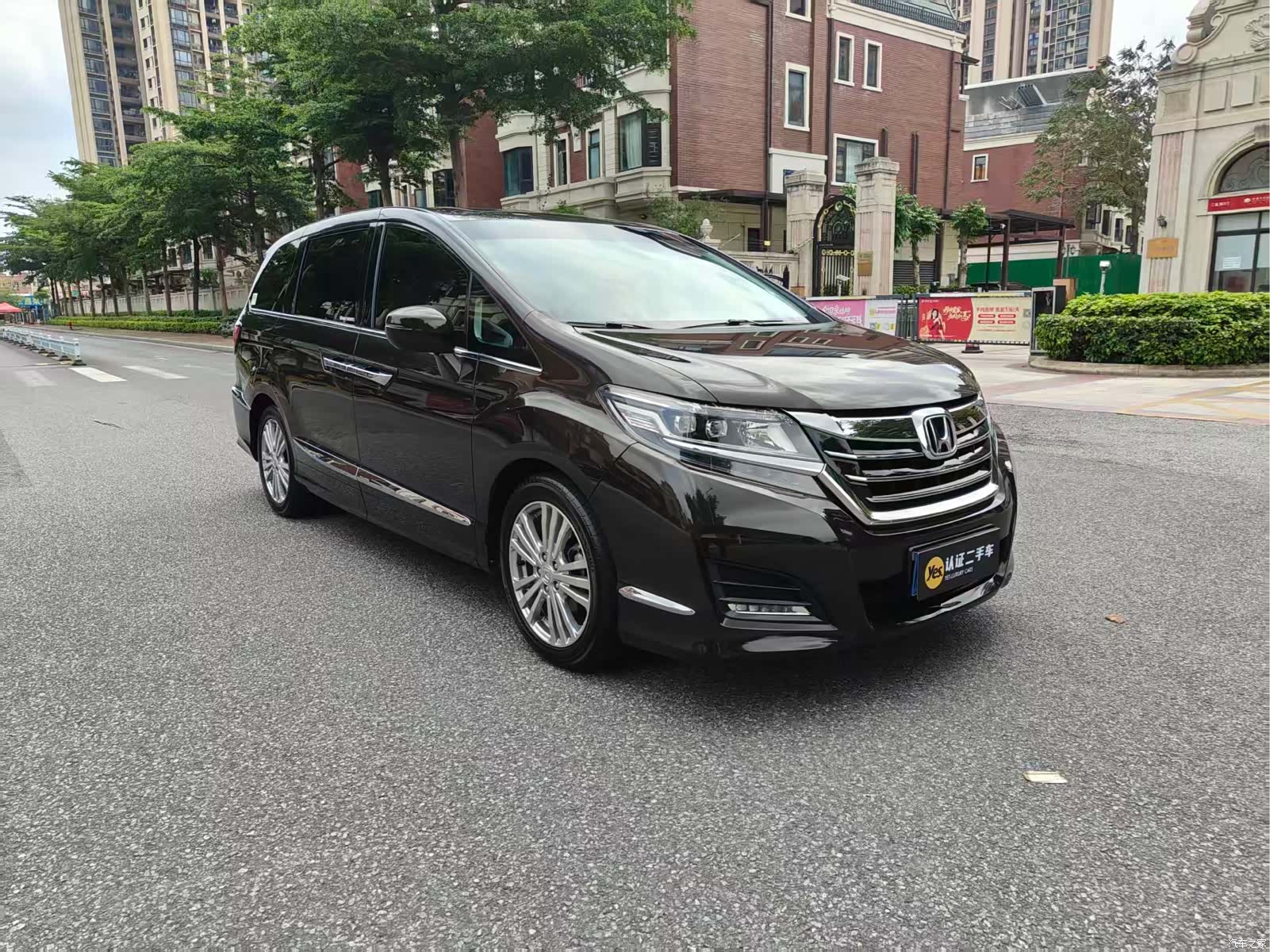 Honda Elysion, 2017 4