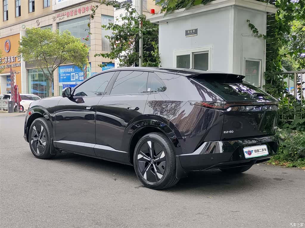 Mazda EZ-60, 2026 4