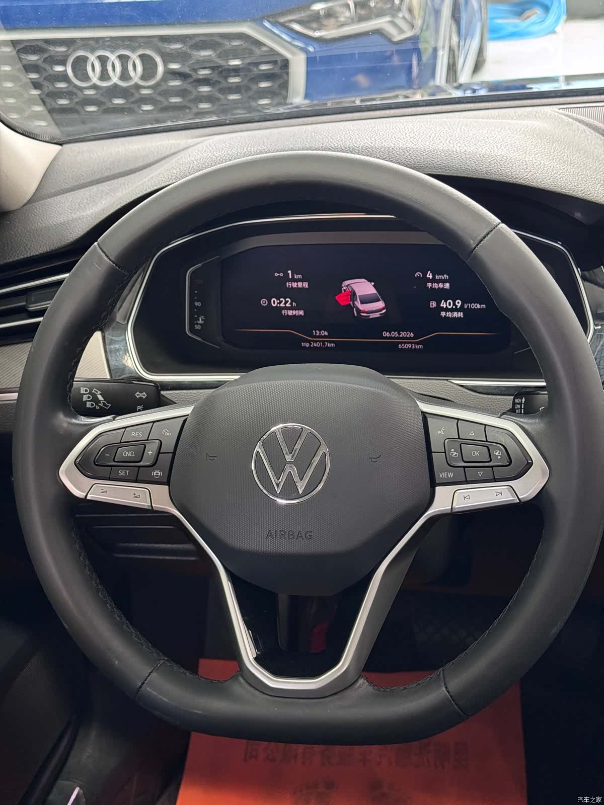 Volkswagen Magotan, 2022 16