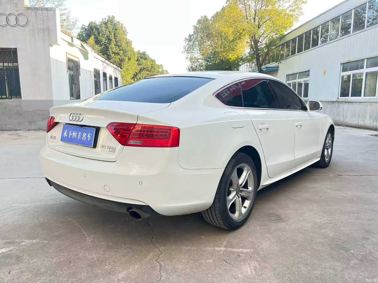 Audi A5, 2015 6