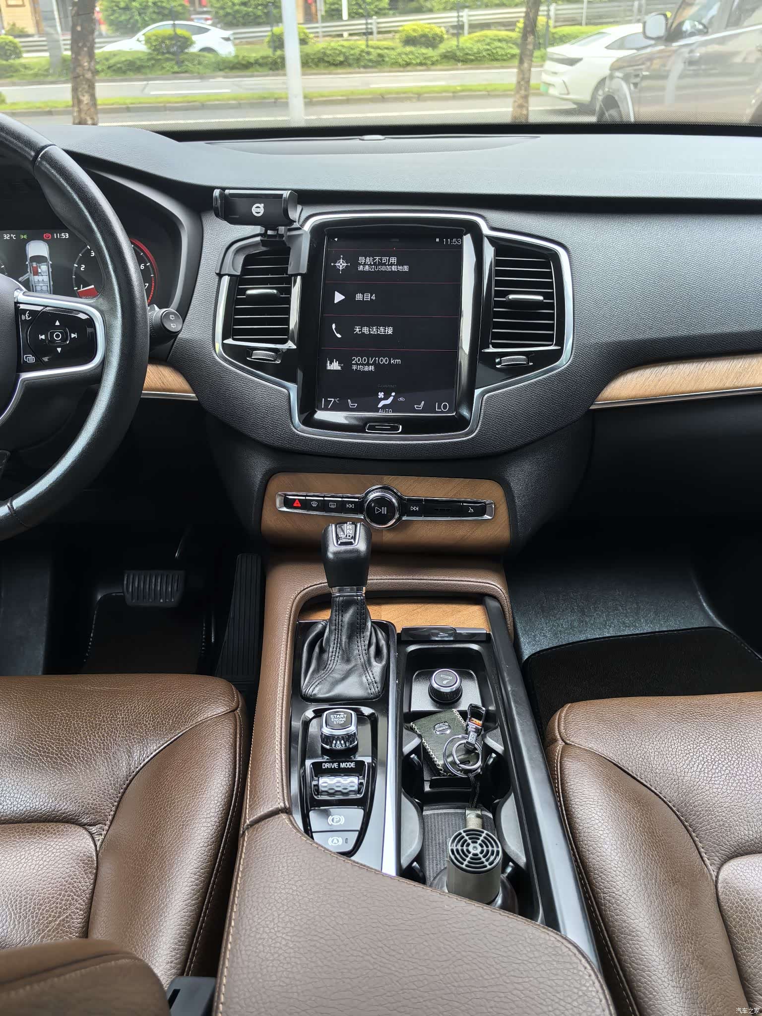 Volvo XC90, 2021 10
