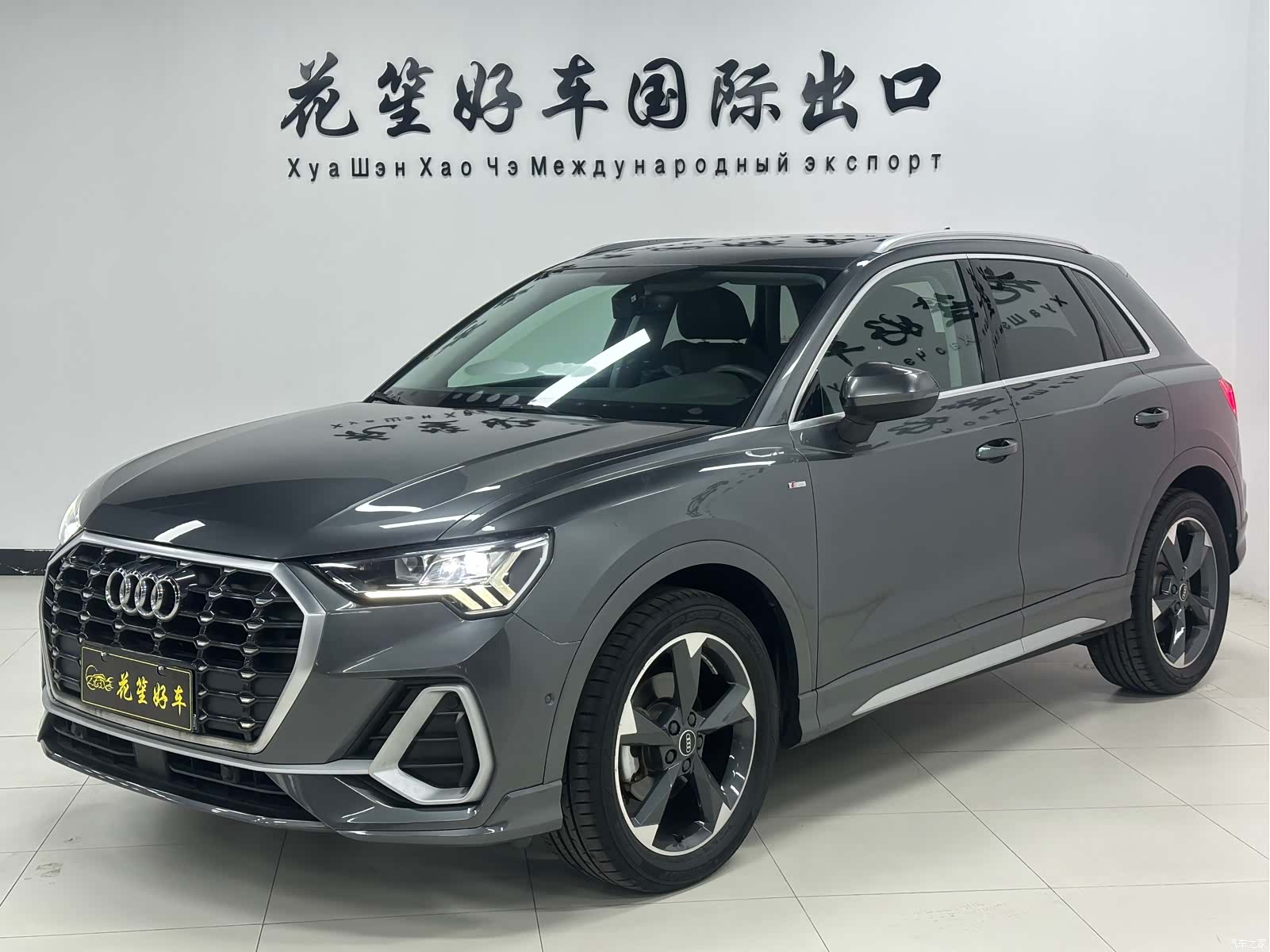 Audi Q3, 2022 1