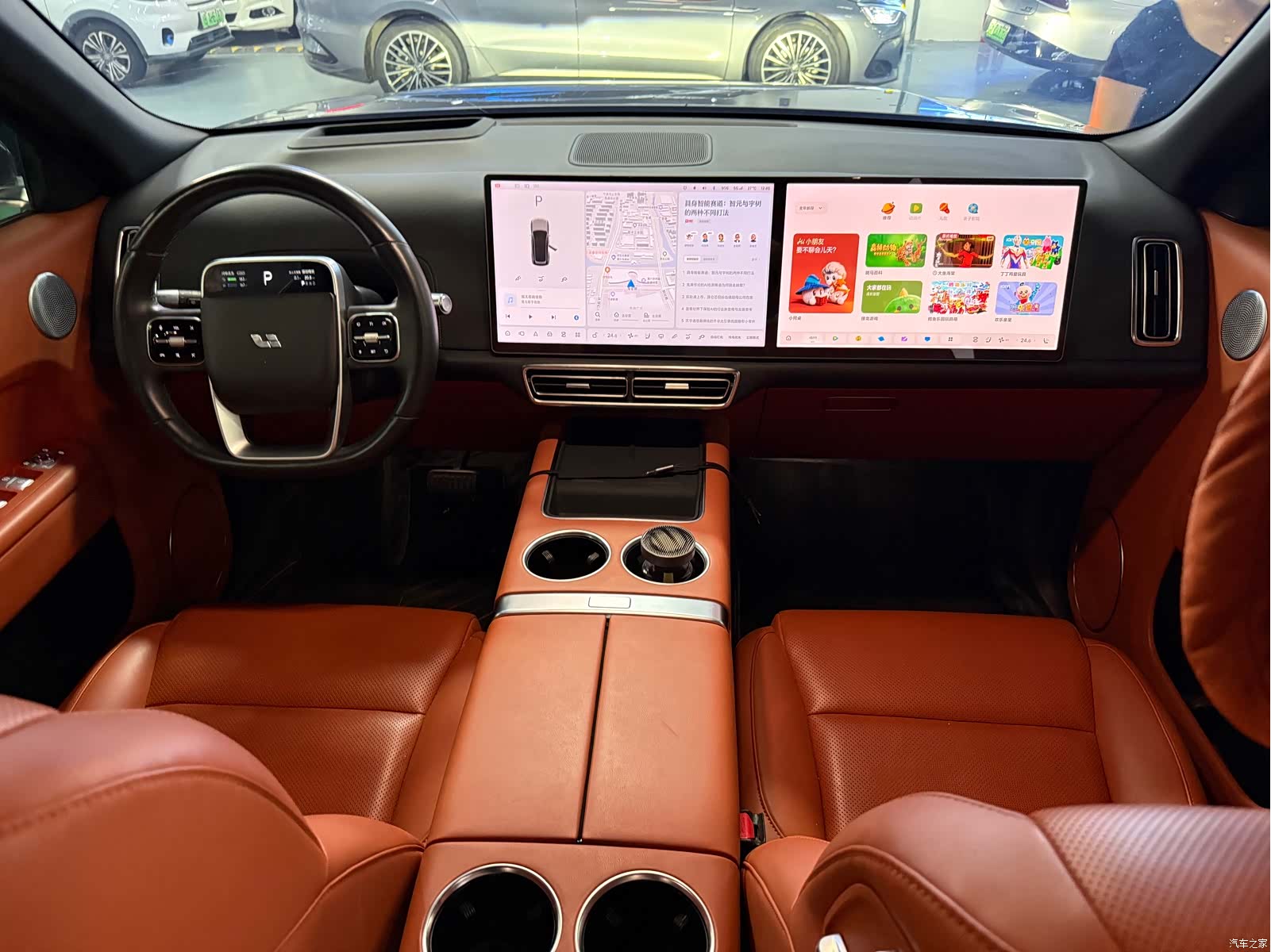 Li Auto L8, 2023 9