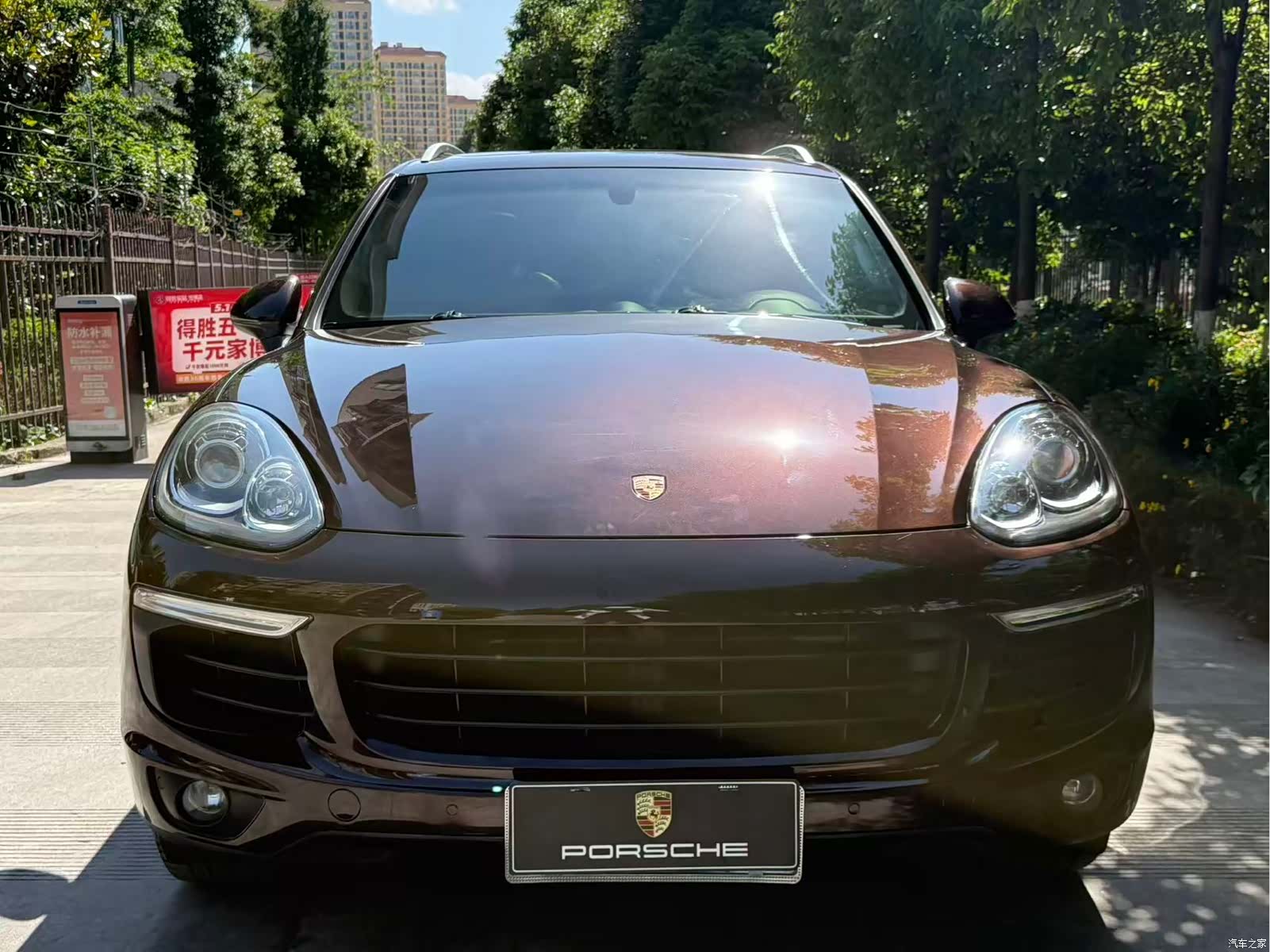 Porsche Cayenne, 2017 33