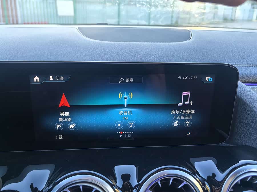 Mercedes-Benz GLA 2022, фото 21