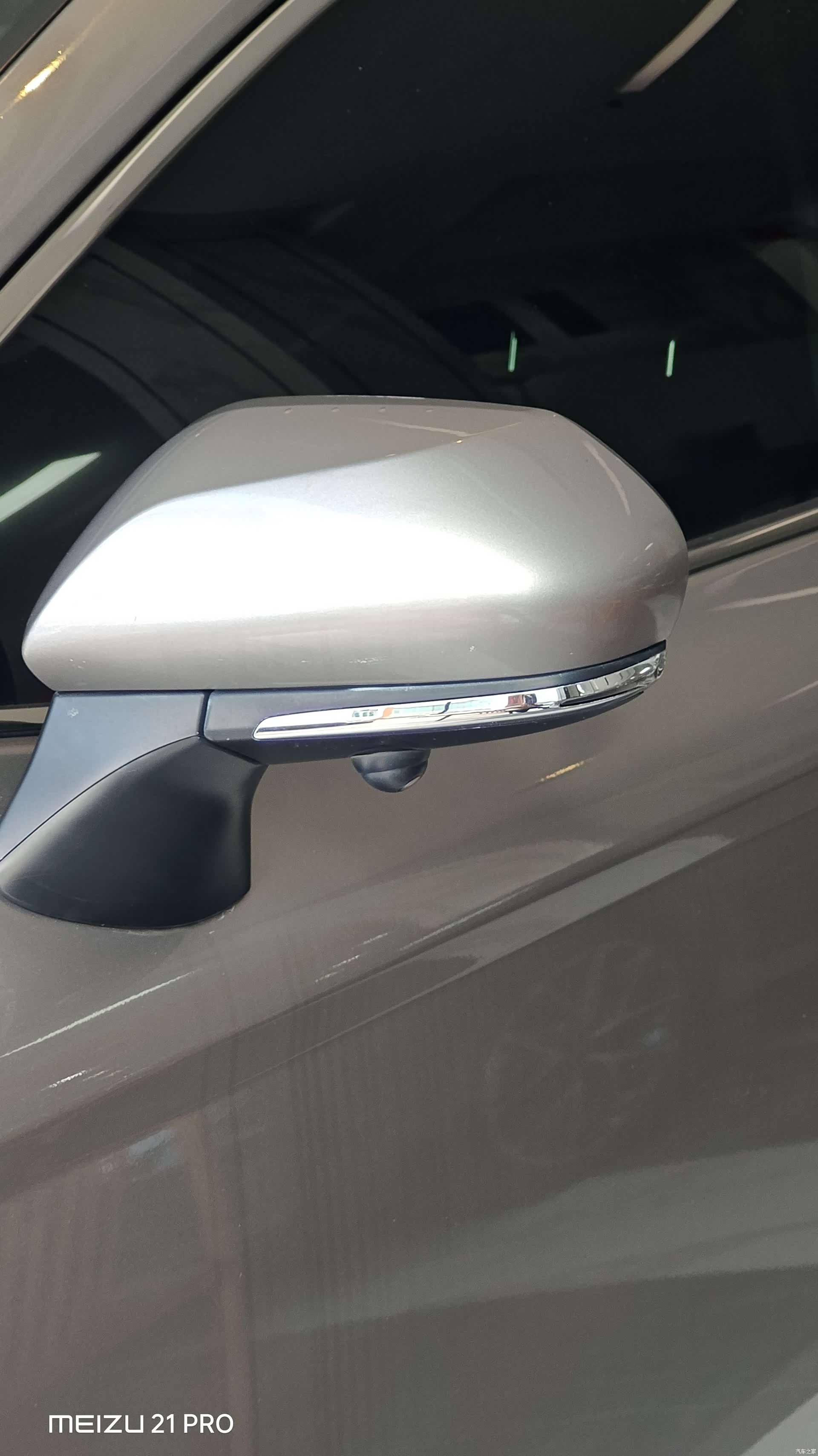 Toyota Camry, 2022 11