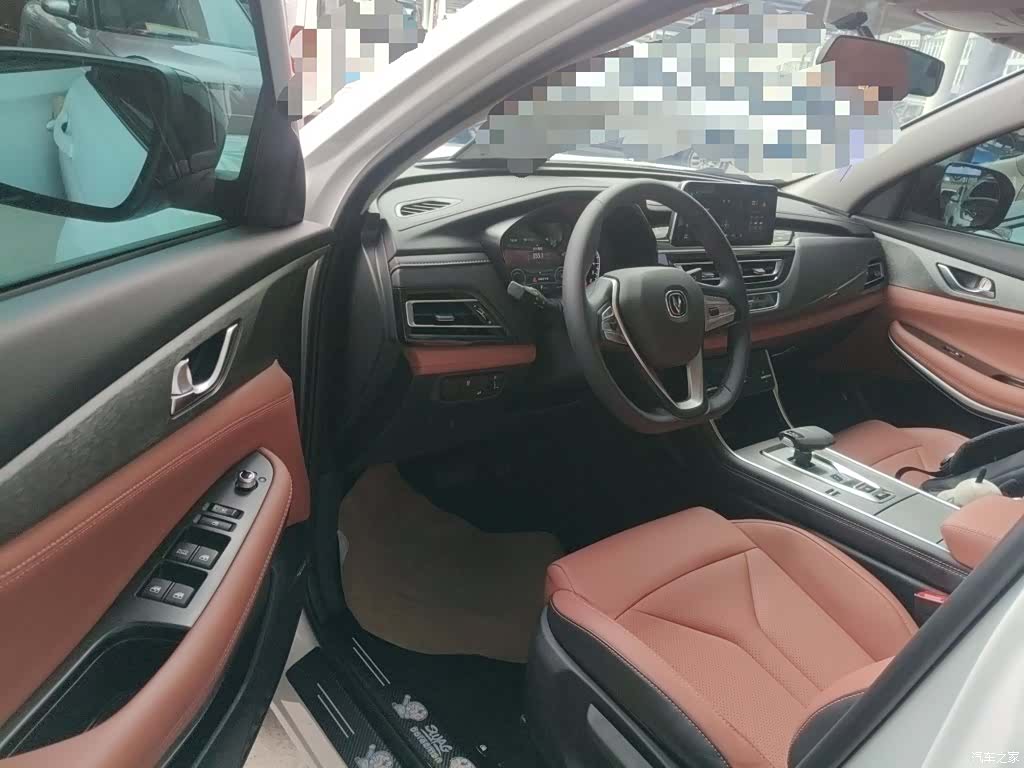 Changan CS75, 2024 16