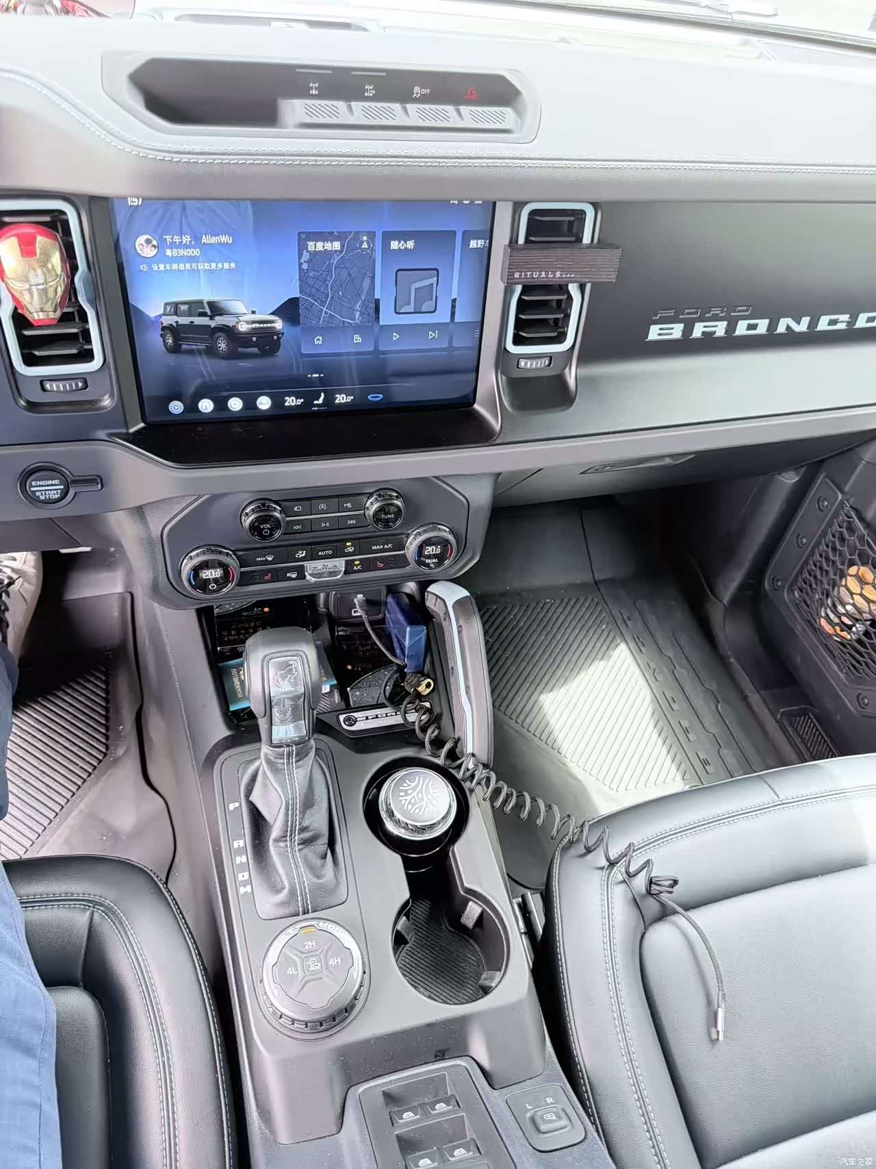 Ford Bronco, 2025 6