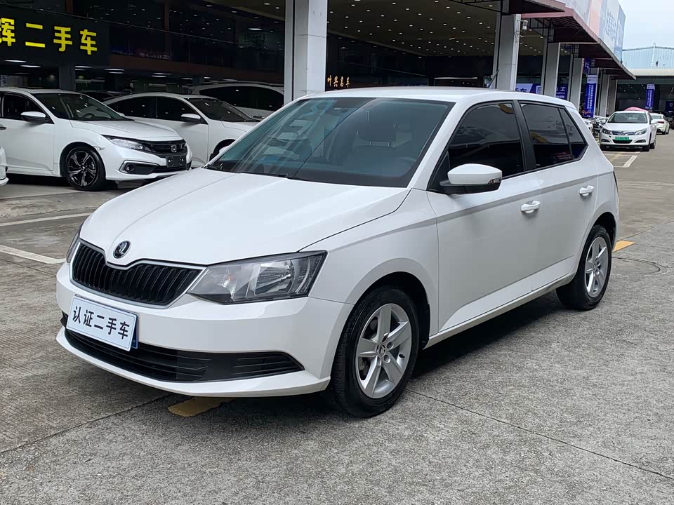 Skoda Jingrui