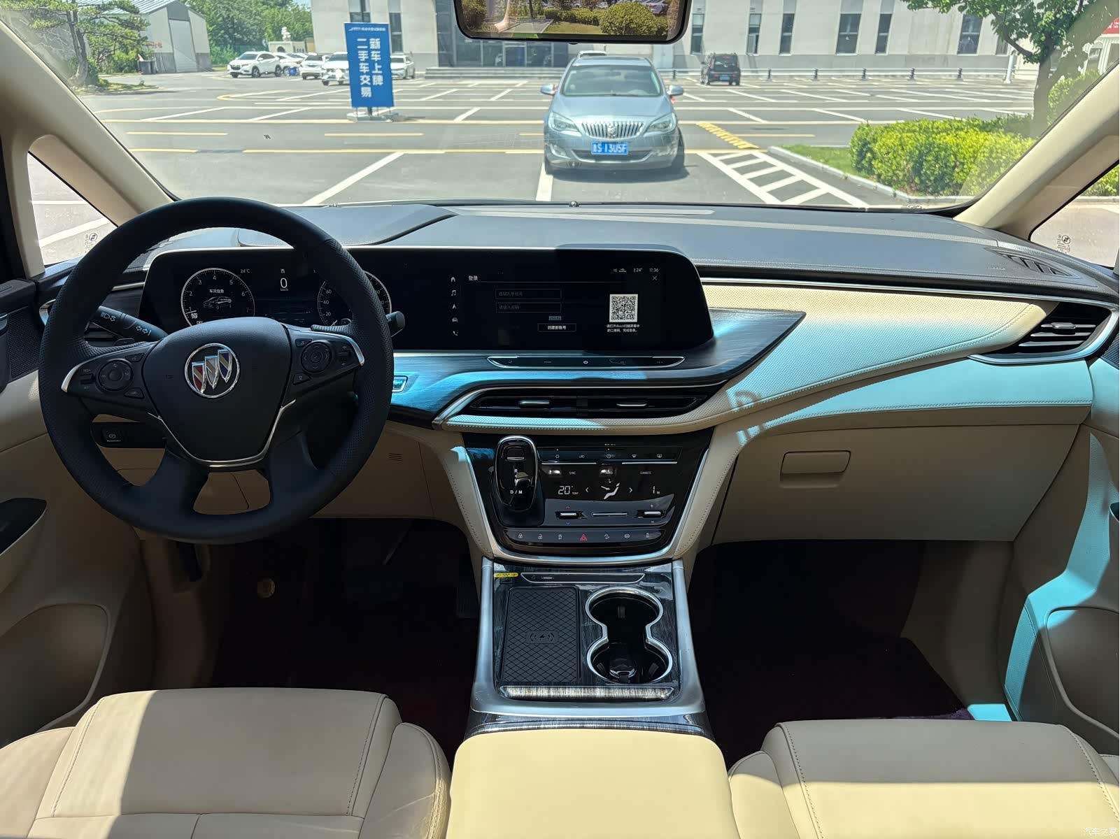 Buick GL8, 2022 9