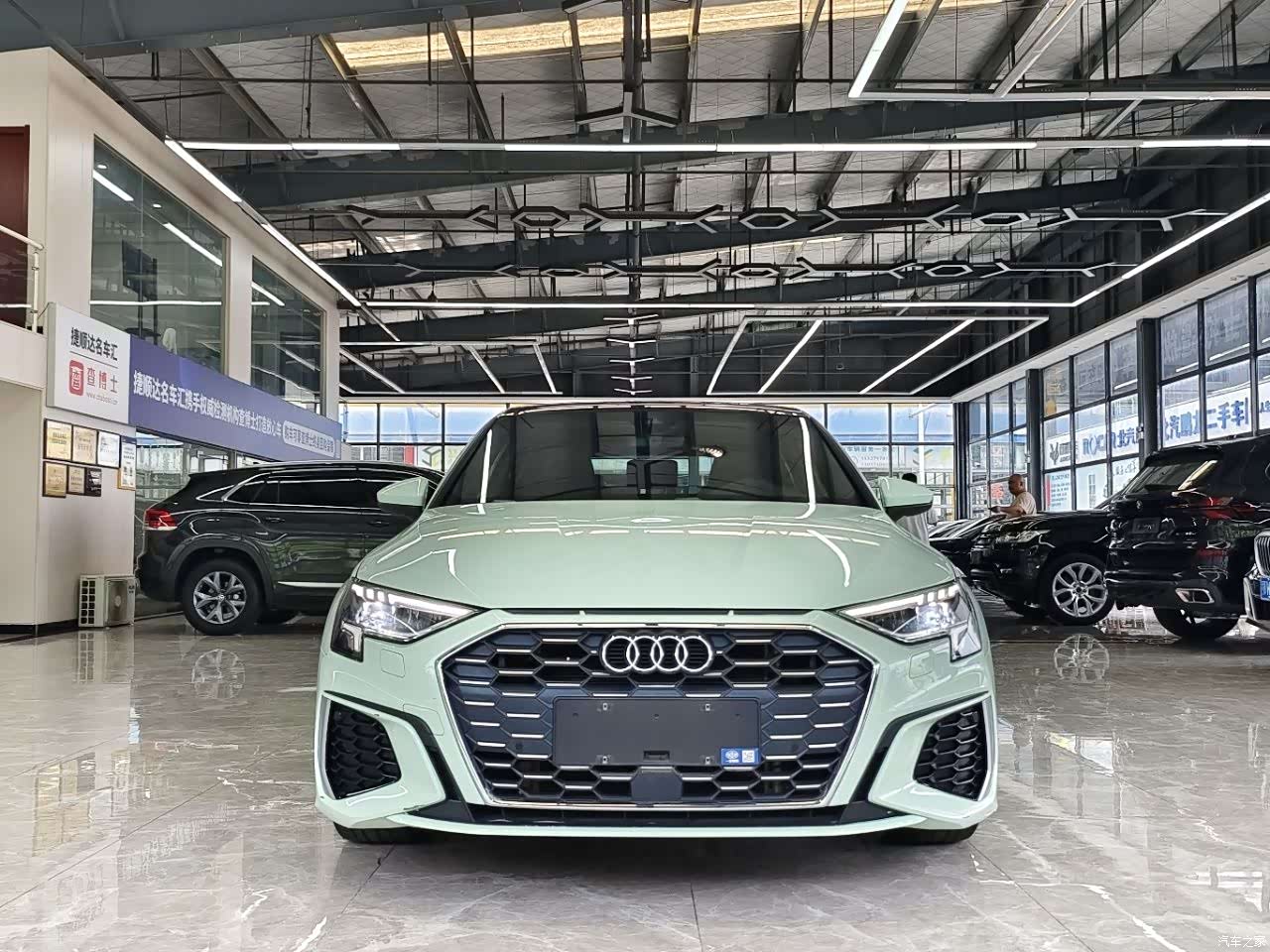 Audi A3, 2023 13