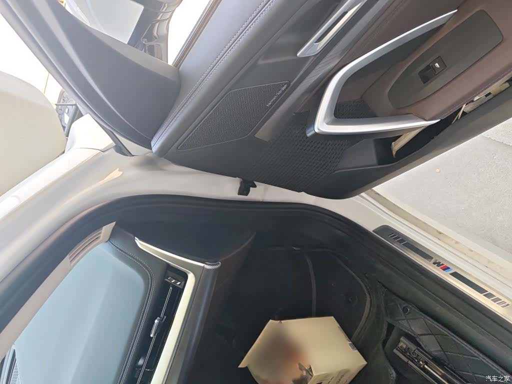BMW iX1, 2024 20