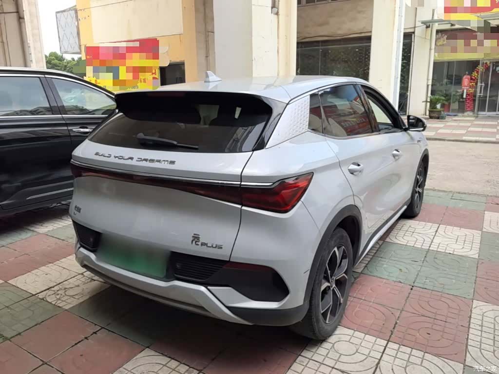 BYD Yuan, 2023 7