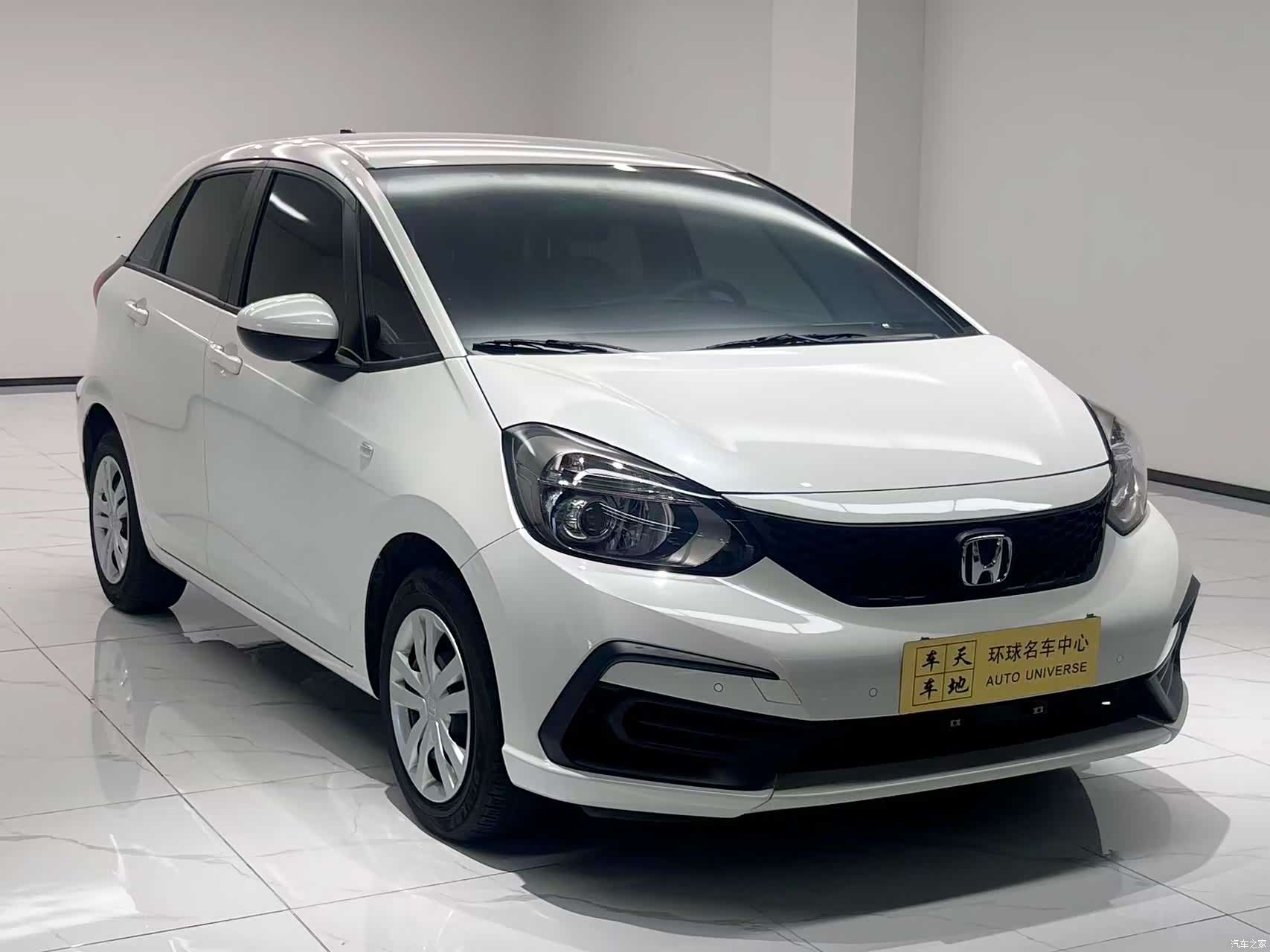 Honda Fit, 2025 3