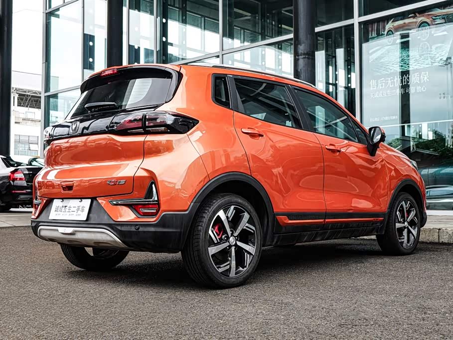 Changan CS15