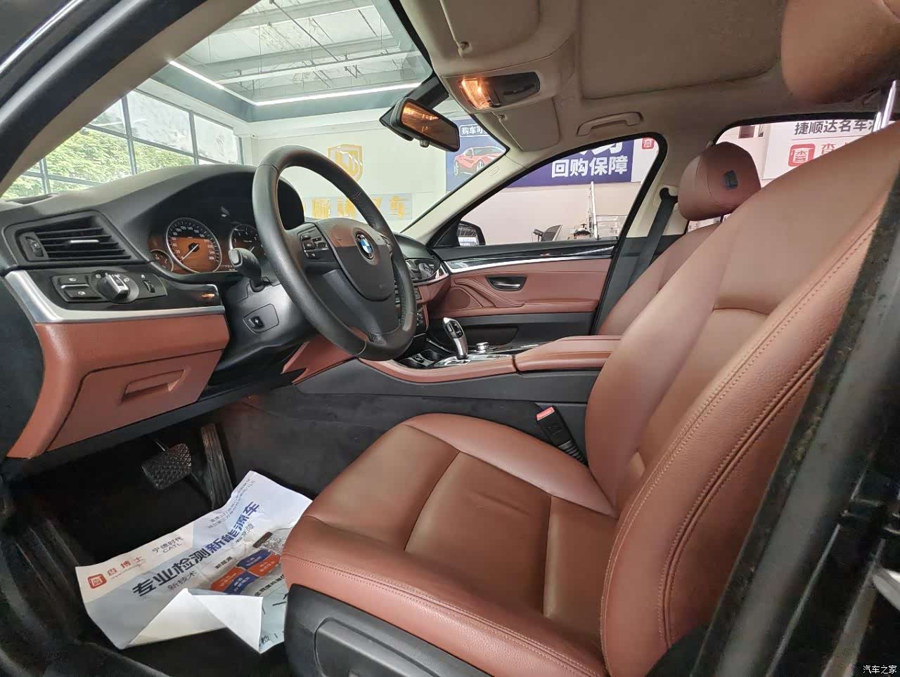 BMW 5 Series, 2014 все фото
