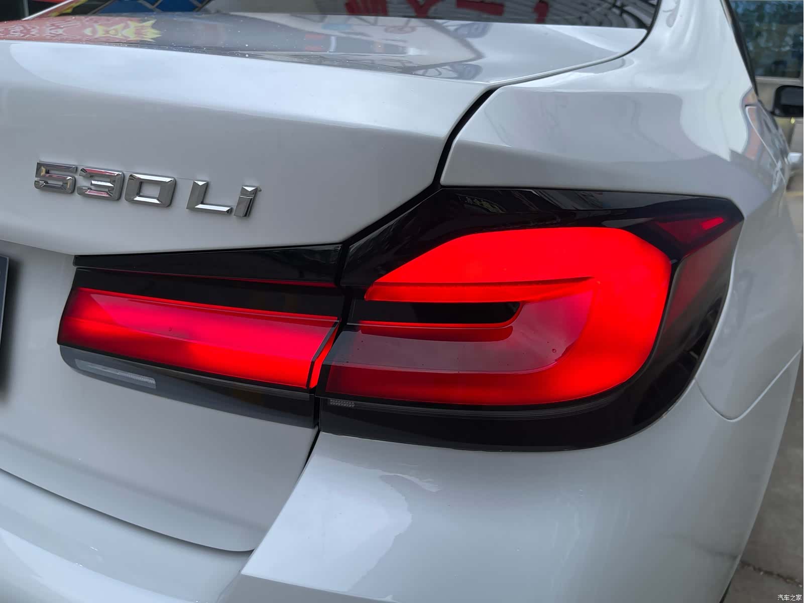 BMW 5 Series, 2023 30