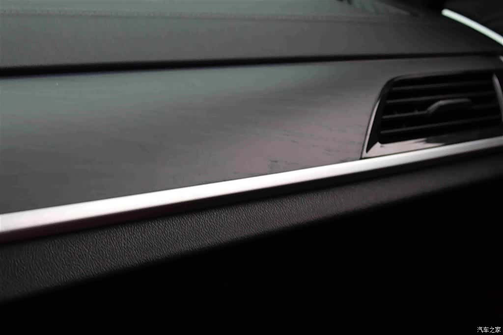 BMW 5 Series, 2023 11
