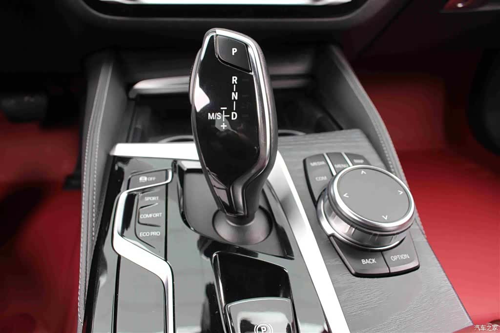 BMW 5 Series, 2023 9
