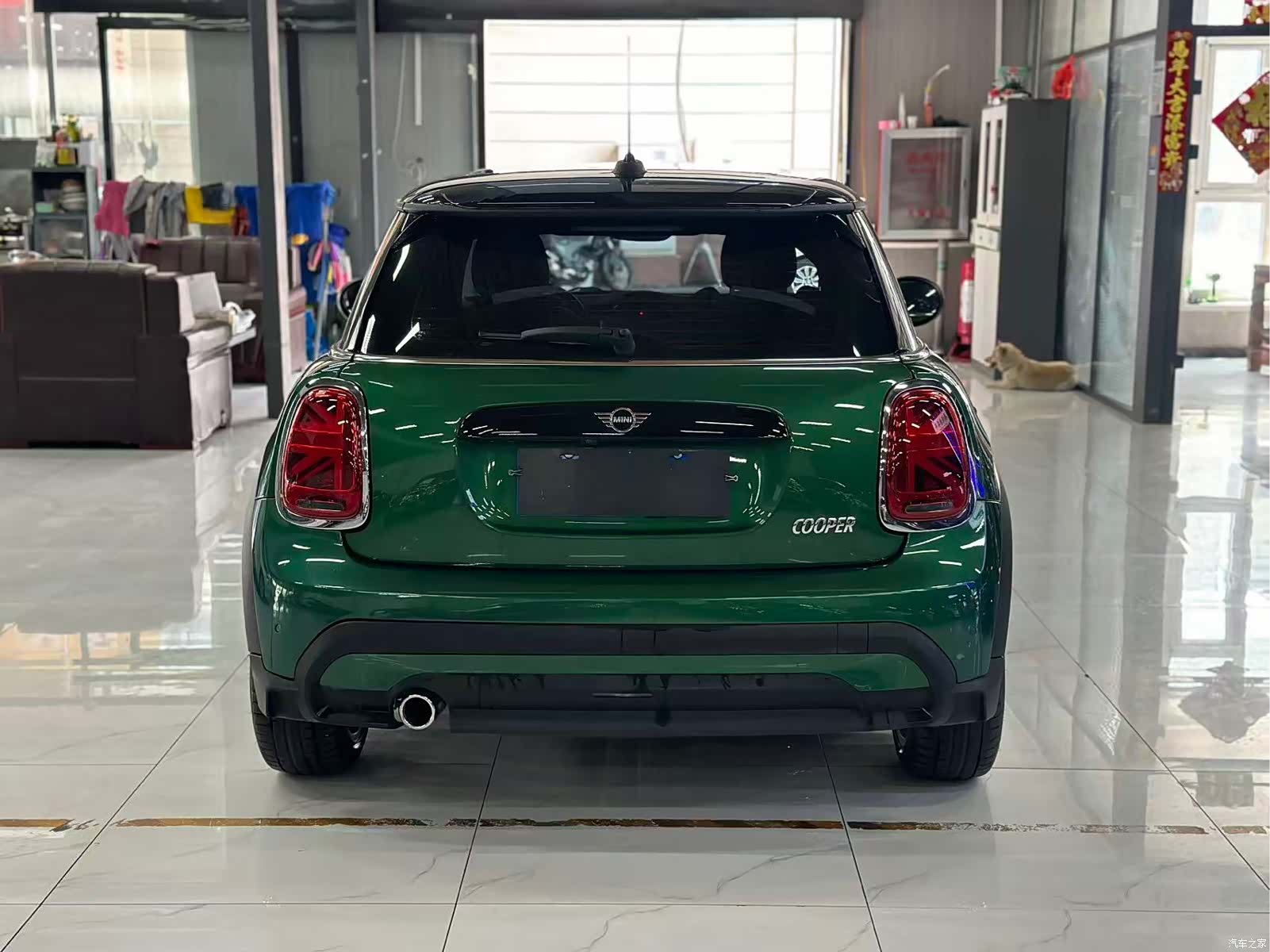Mini Cooper, 2021 6