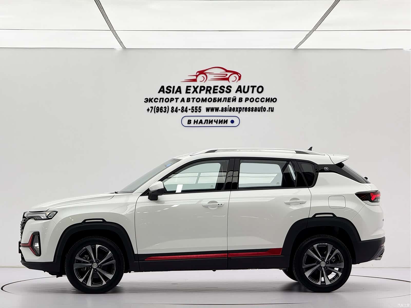 Changan CS35, 2022 7