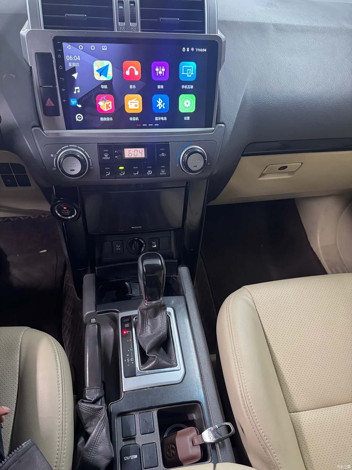 Toyota Prado, 2016 14