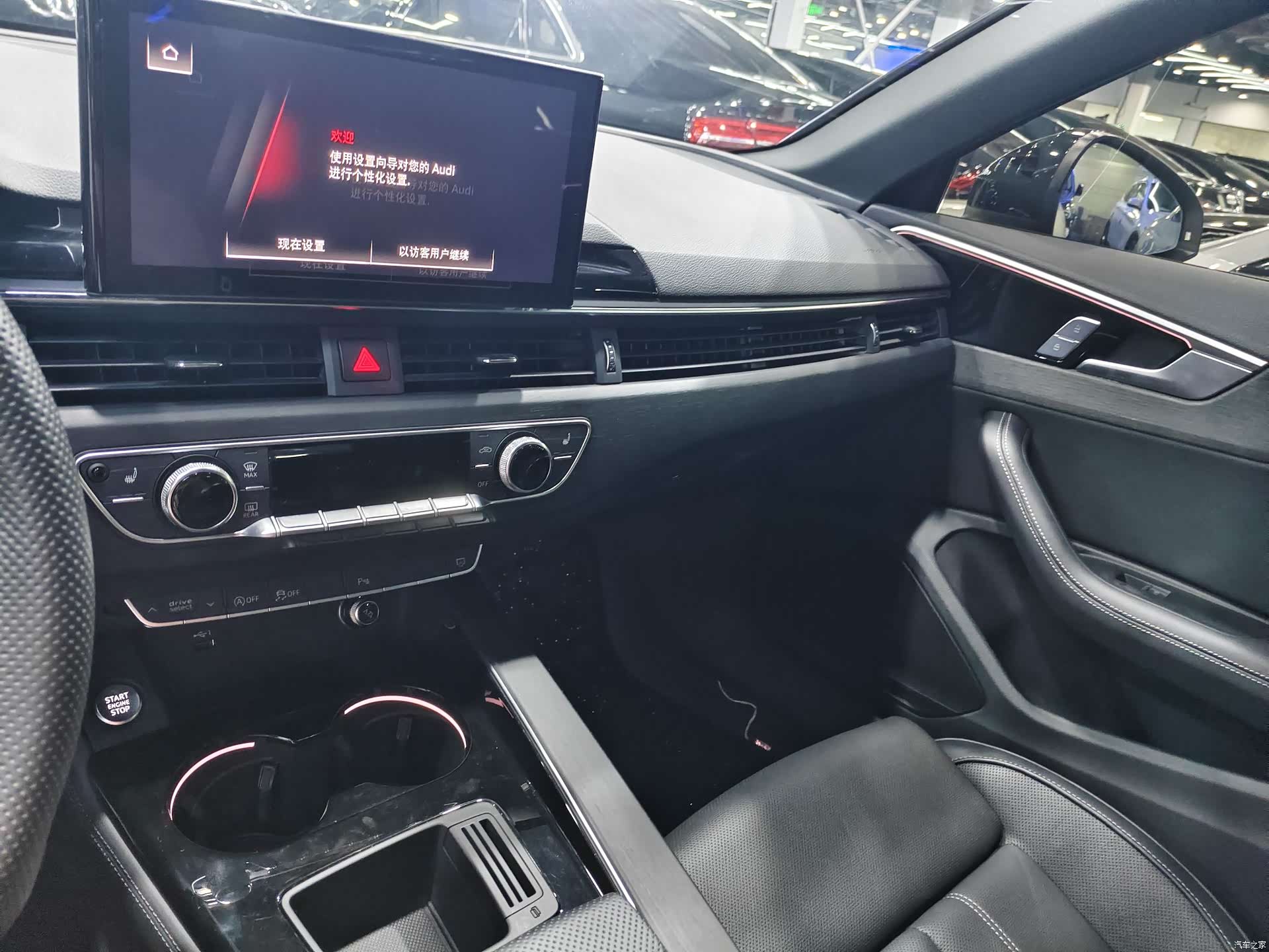 Audi A4L, 2024 6