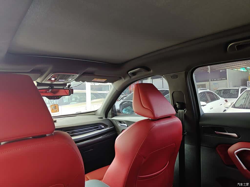 Haval H6, 2020 17