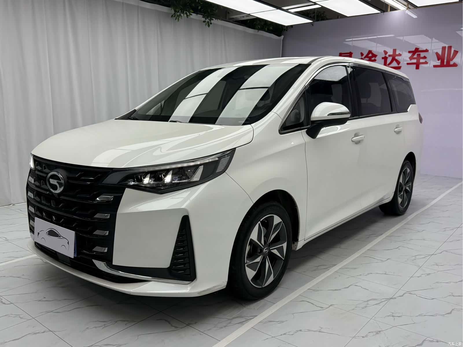GAC M6, 2021 1