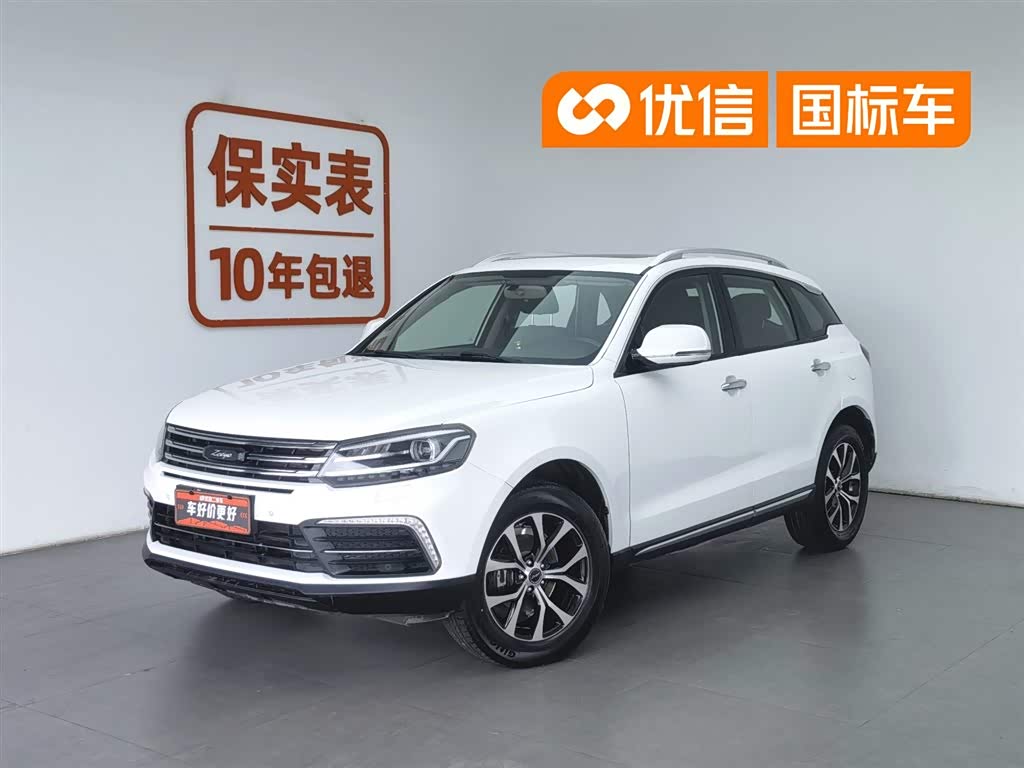 Zotye T600 Coupe