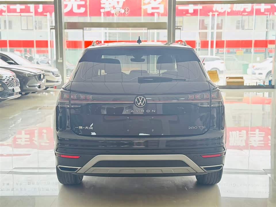 Volkswagen Tanyue Volkswagen Tanyue