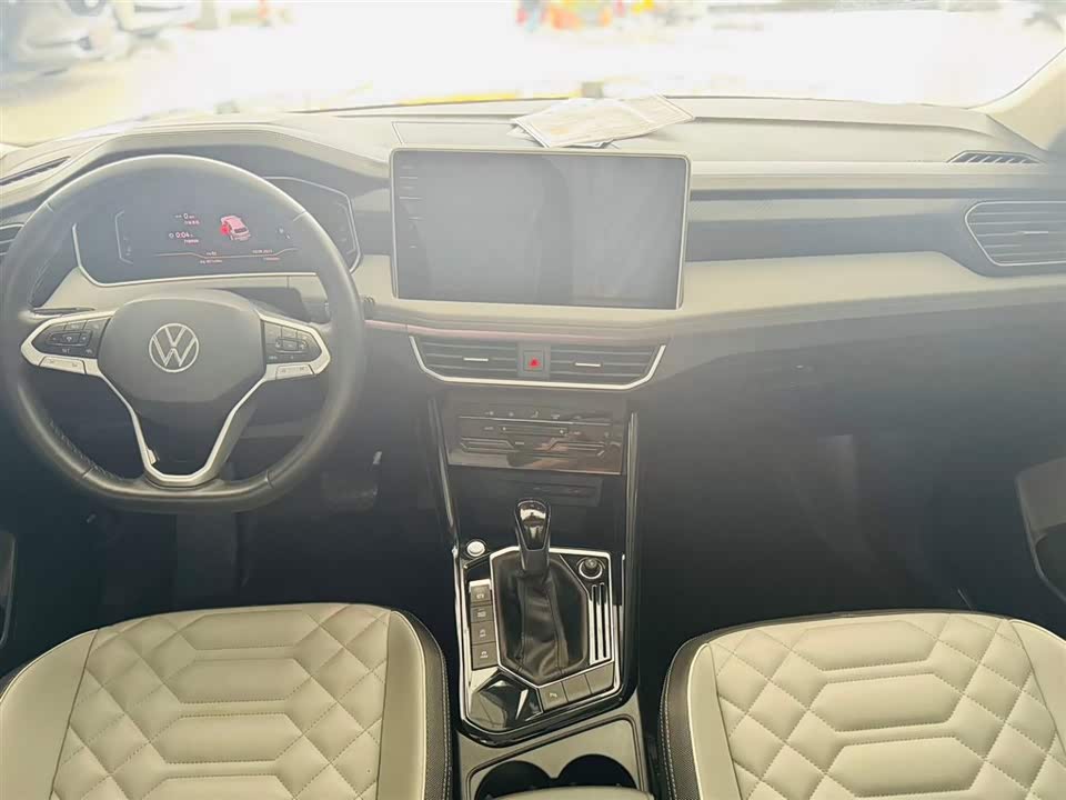 Volkswagen Tanyue Volkswagen Tanyue