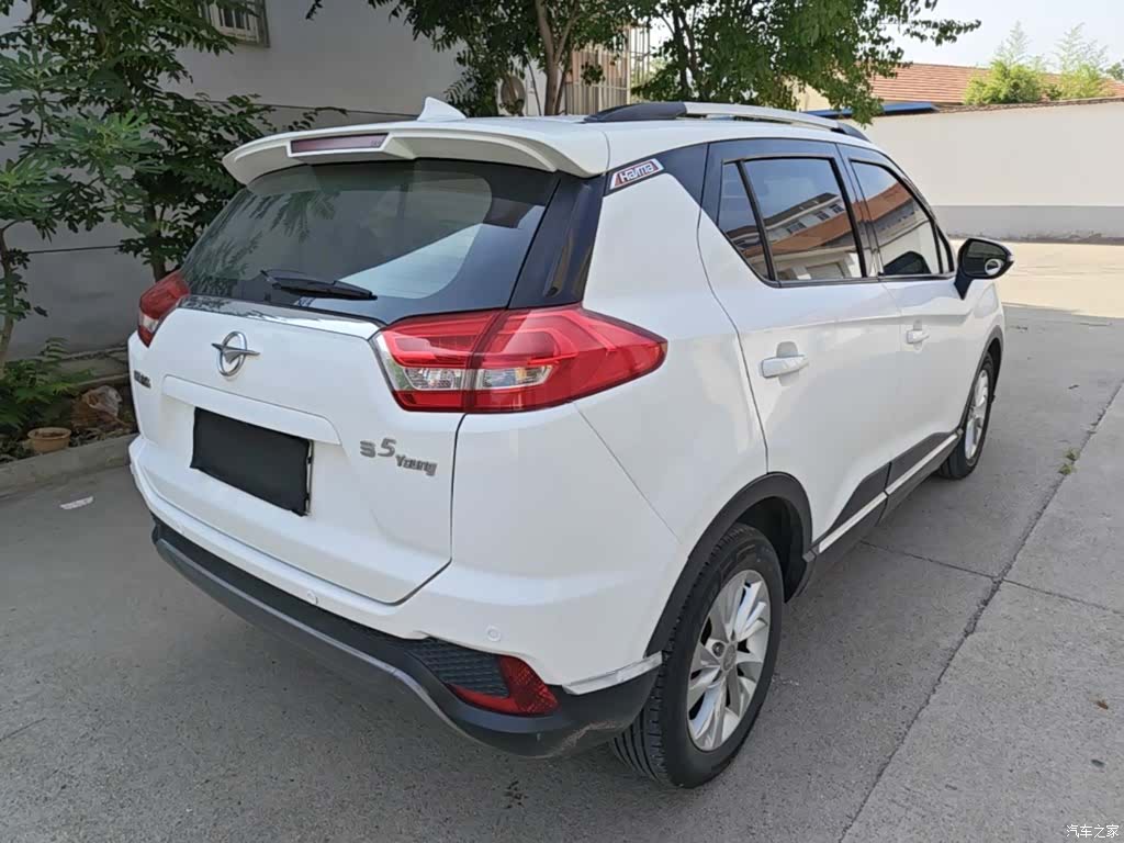 Haima S5, 2018 7
