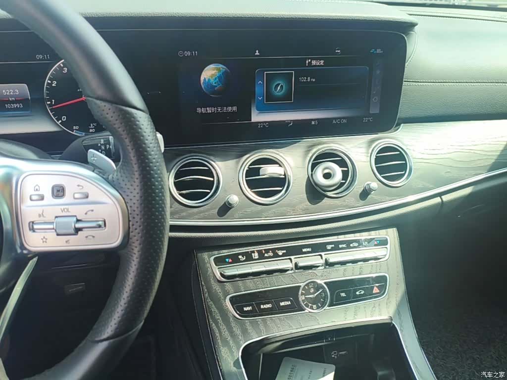 Mercedes-Benz E-Class, 2019 13