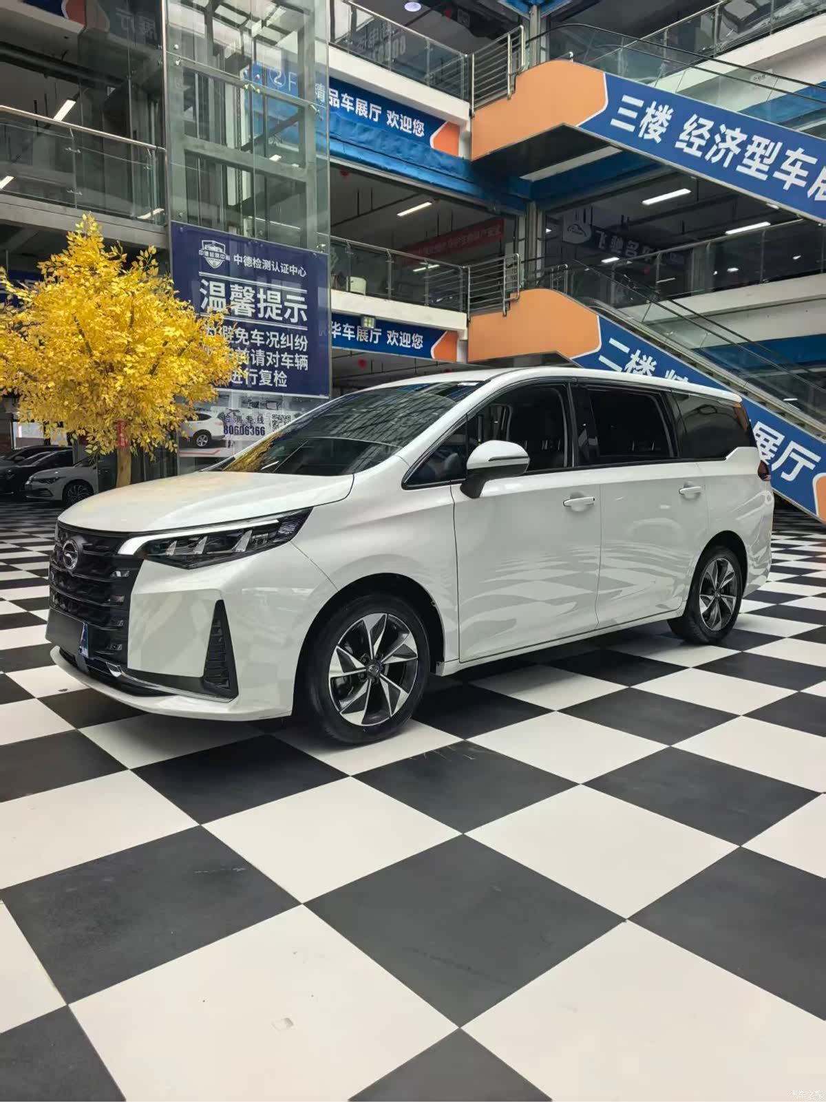 GAC M6, 2022 1