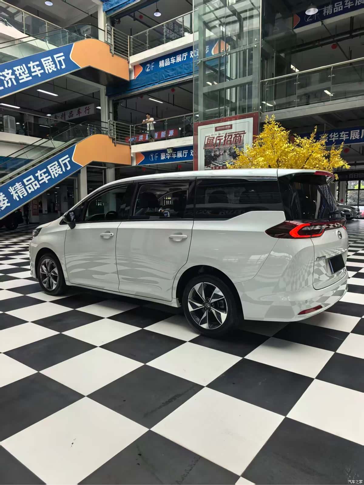 GAC M6, 2022 16