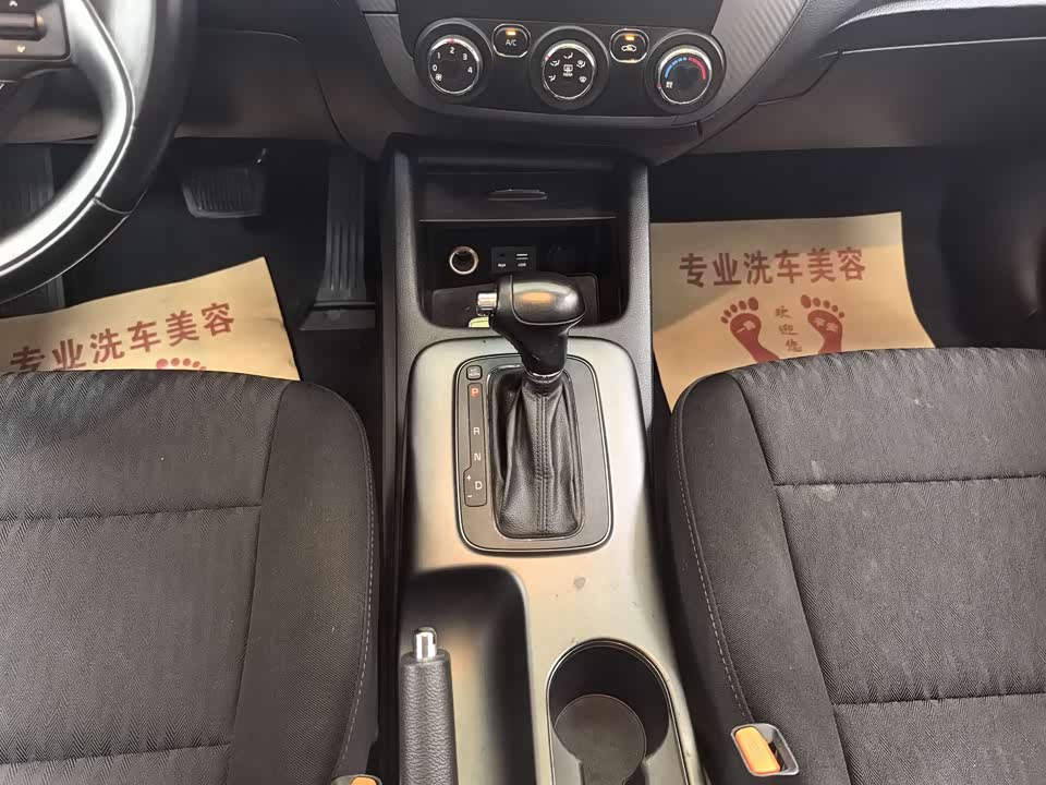 Kia K3S Kia K3S