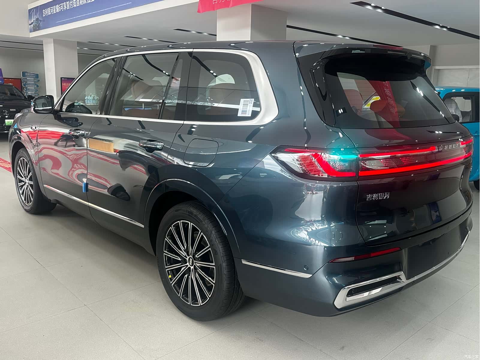 Geely M9, 2026 3
